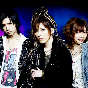 メガマソ photo provided by Last.fm