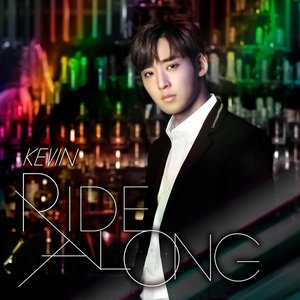 RIDE ALONG (English Version)