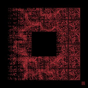 Dust Remixes - Single