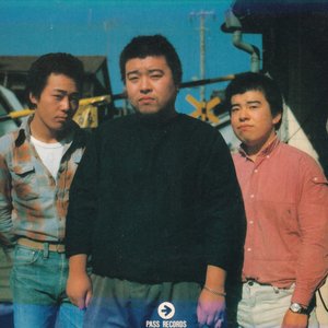 ホワイト・マン / 変なパーマネント