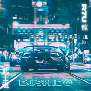 BUSHIDO 武士道