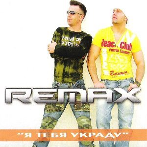 ReMax 的头像