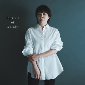 婦人の肖像 (Portrait of a Lady)