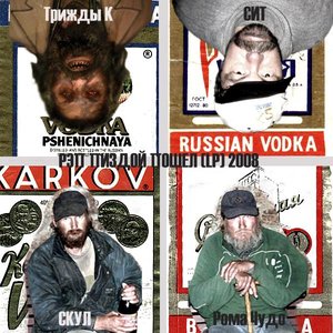 via КОБАЧЕ?К 的头像