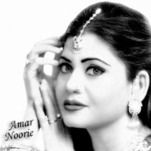 Avatar for Amar Noorie