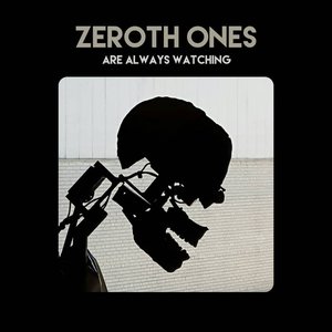 Are Always Watching
