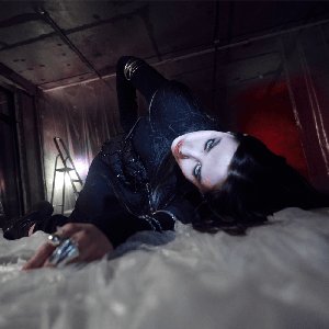 Провода - Single