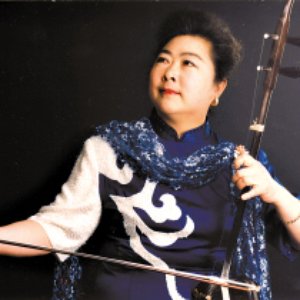 Avatar för 閔惠芬