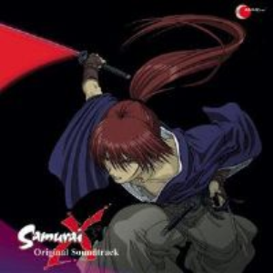 Suzukaze Mayo Lyrics Song Meanings Videos Full Albums Bios Sonichits