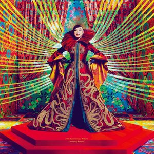 ユーミン万歳！〜松任谷由実50周年記念ベストアルバム〜