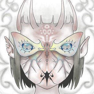 eeriecōre