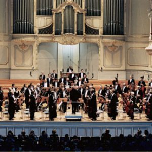 'Hamburg Symphony Orchestra'の画像