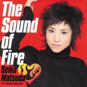 The Sound of Fire