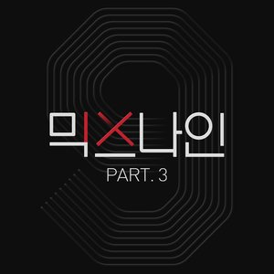 Mixnine Part.3 - Single