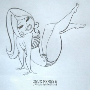 Deux Arabes 的头像