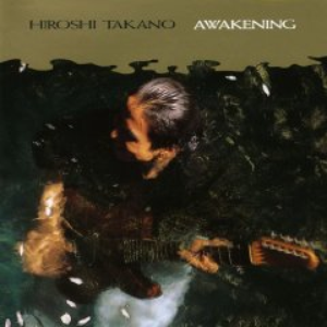 AWAKENING cover