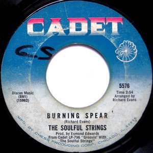 Burning Spear / Within You Without You