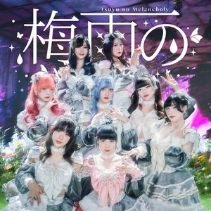 Fuyubi 的头像