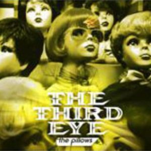 The third eye