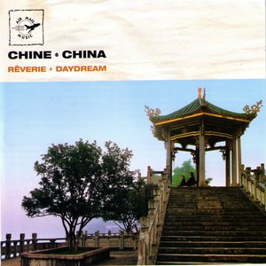 China - Daydream