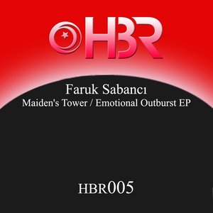 Maiden's Tower / Emotional Outburst EP