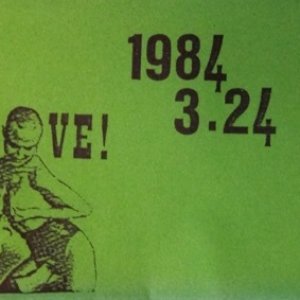 Live 1984 3.24