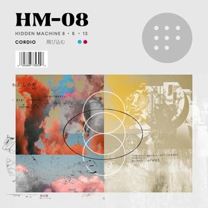 HM-08