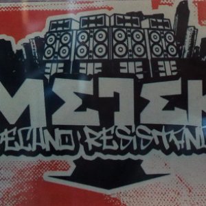 Avatar for Metek Sound System