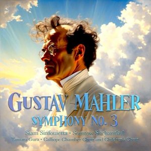 Siam Sinfonietta plays Mahler’s Third Symphony