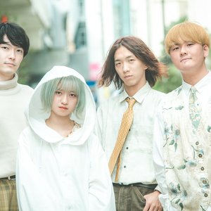 Avatar for Hakumei