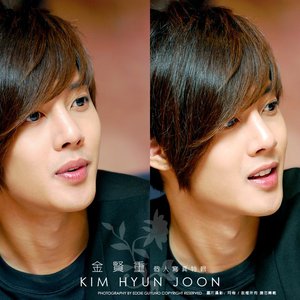 Avatar di KIM HYUN JOONG [SS501]