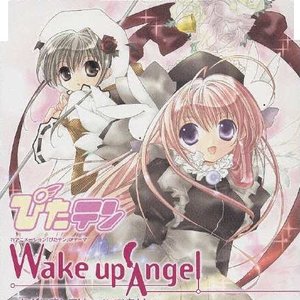 Wake Up Angel〜ねがいましては∞(無限)なり〜