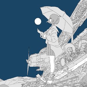 遠く夏、紺青