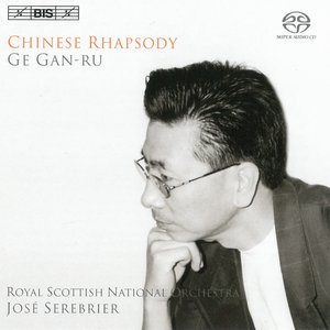 Chinese Rhapsody