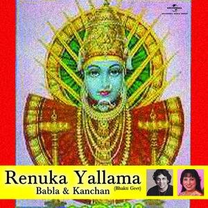 Renuka Yallama