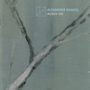 Agnus Dei