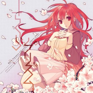 Avatar for 紗智