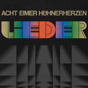 Lieder [Explicit]