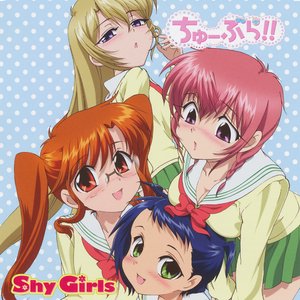 Avatar de Chihara Minori, Kotobuki Minako, Yahagi Sayuri & Hikasa Youko