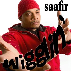 Wigglin' - Single