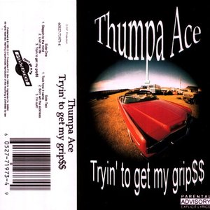 Thumpa Ace 的头像