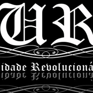 Unidade Revolucionária 的头像