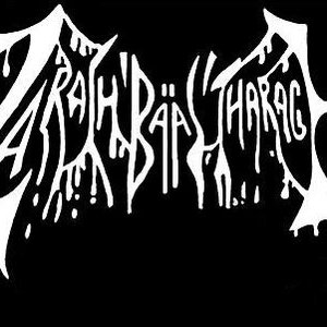 Zarach 'Baal' Tharagh 的头像