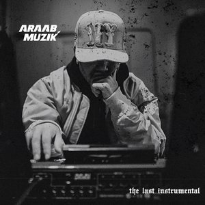 The Last Instrumental - EP