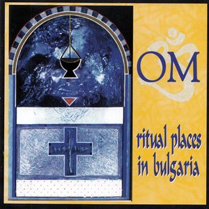 Ritual Places in Bulgaria