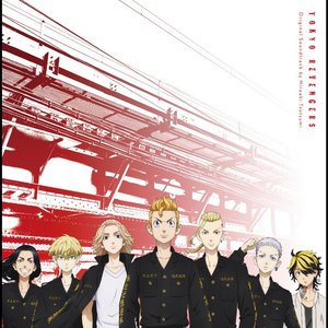 「東京リベンジャーズ」オリジナルサウンドトラック