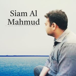 Siam Al Mahmud