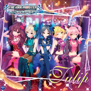 THE IDOLM@STER CINDERELLA GIRLS STARLIGHT MASTER 02 Tulip