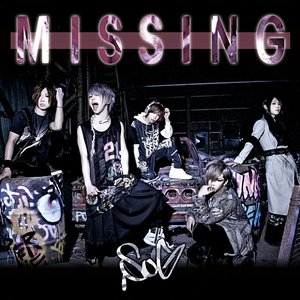 MISSING(通常盤) - Single