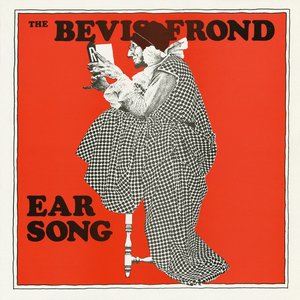 Ear Song